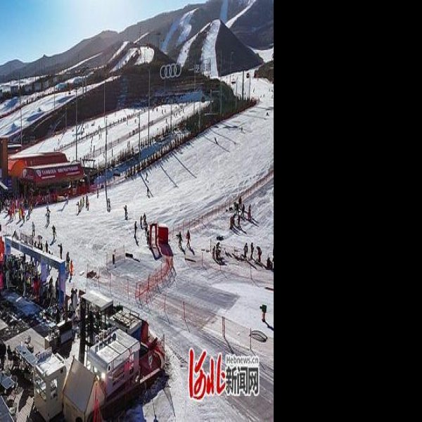 张家口崇礼滑雪场 - 图片1