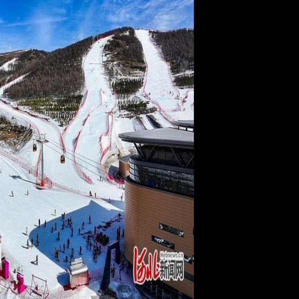 张家口崇礼滑雪场 - 图片6