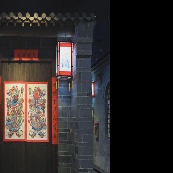 衡水武强年画博物馆 - 图片2