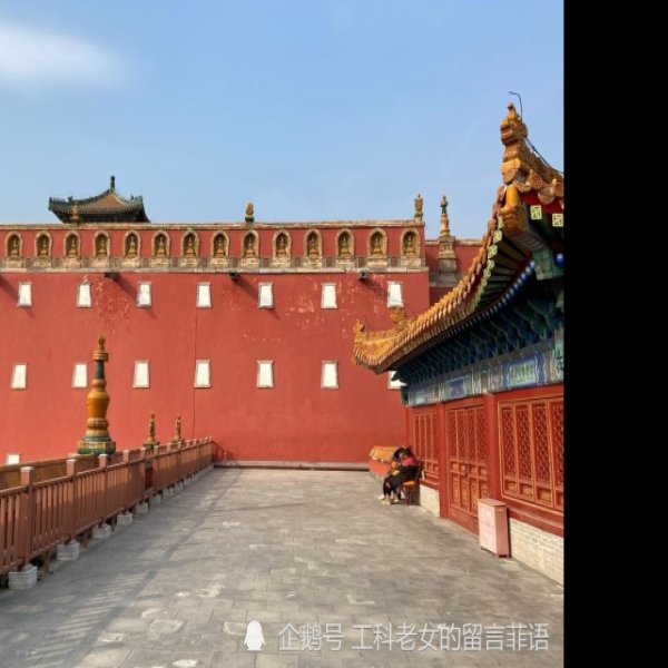 承德普陀宗乘之庙大红台 - 图片3