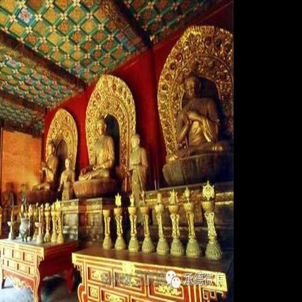 承德外八庙溥仁寺 - 图片2