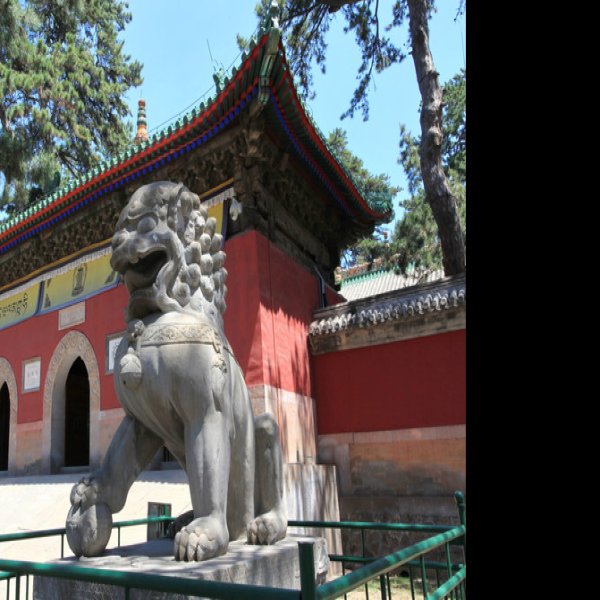 承德外八庙安远庙 - 图片4