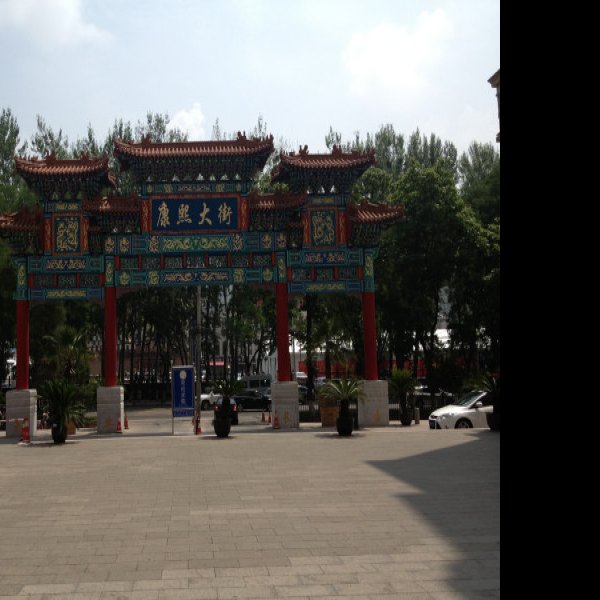 承德外八庙广安寺 - 图片1