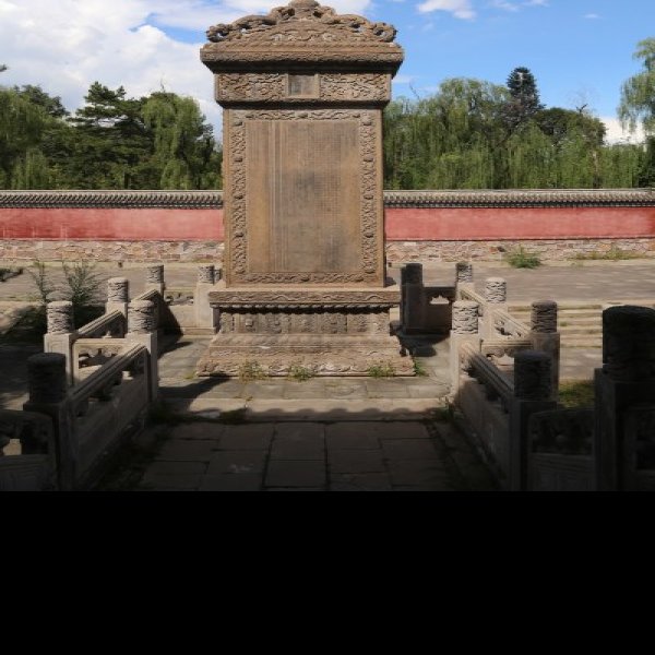 承德外八庙永佑寺 - 图片7