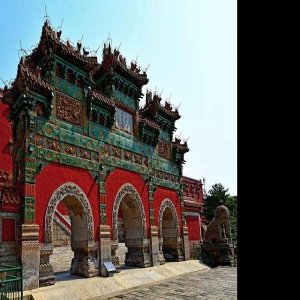 承德外八庙琉璃牌楼 - 图片3