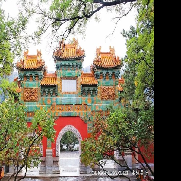 承德外八庙琉璃牌楼 - 图片6