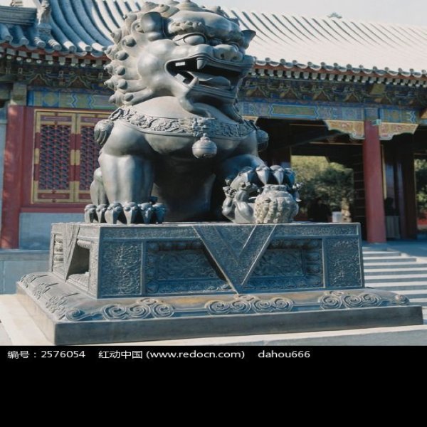 承德外八庙铜狮子 - 图片1