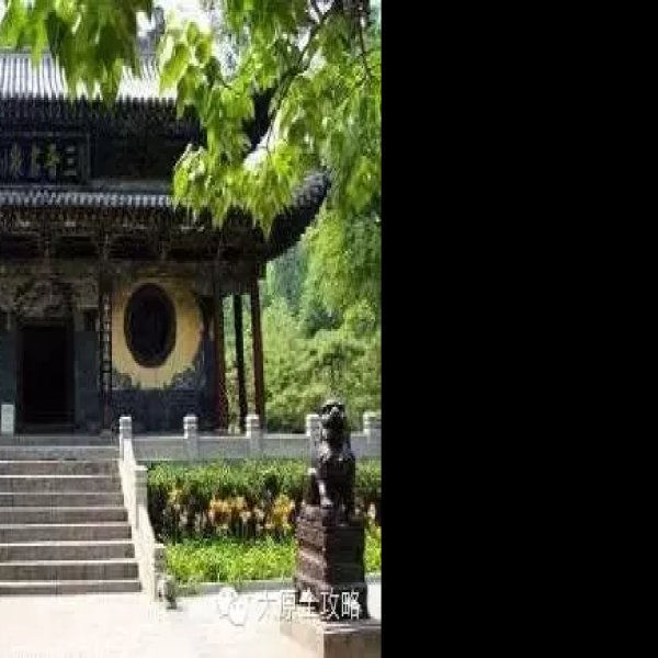 太原晋祠 - 图片7