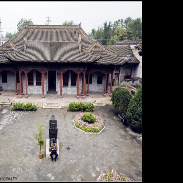 阎锡山故居 - 图片6