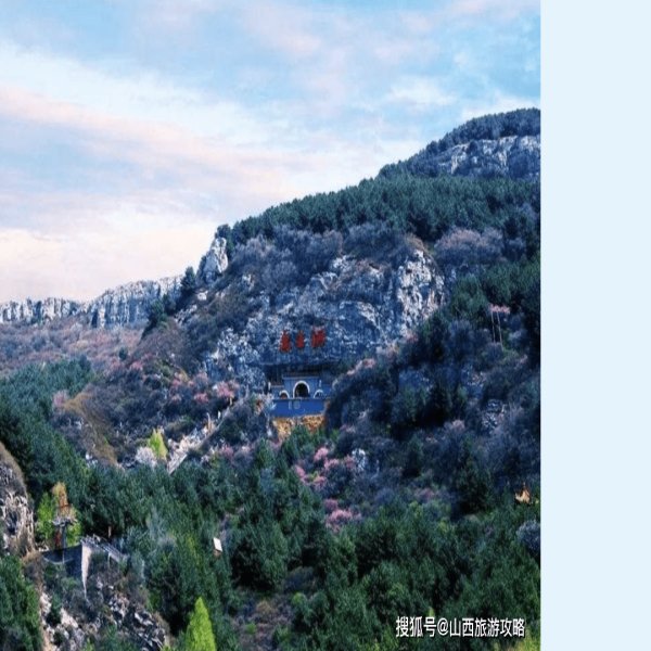 忻州禹王洞 - 图片1
