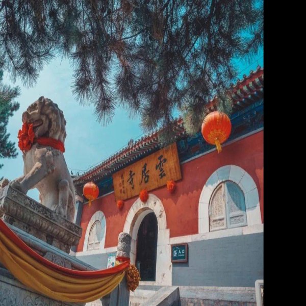 云居寺塔及石经 - 图片4