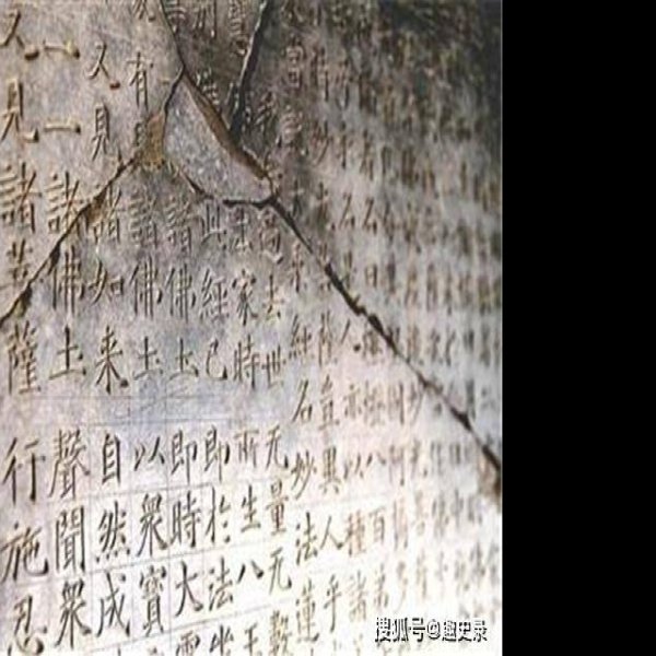云居寺塔及石经 - 图片5