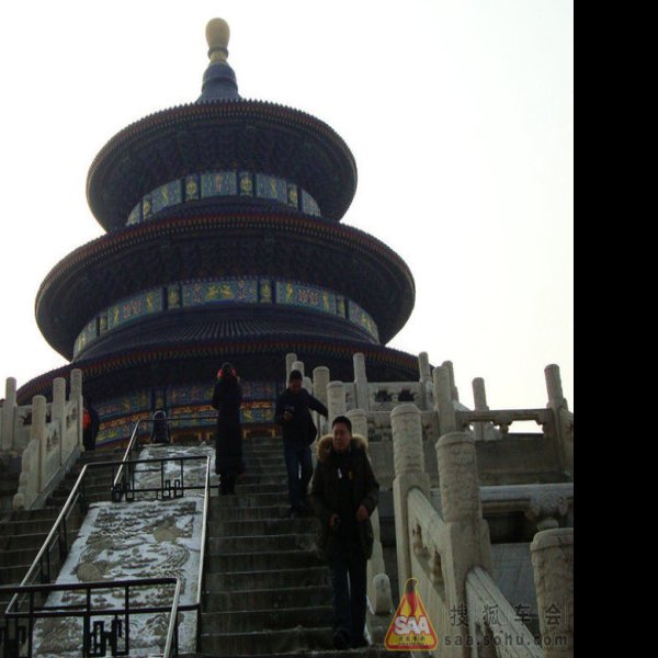 天坛公园 - 图片9