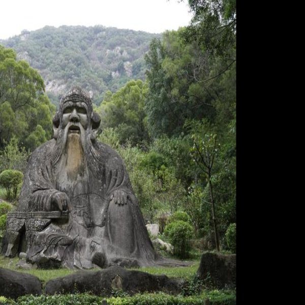 泉州清源山 - 图片1