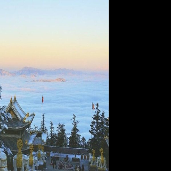 四川峨眉山景区 - 图片5