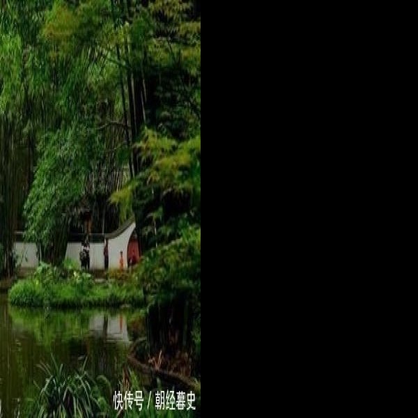 四川杜甫草堂景区 - 图片8