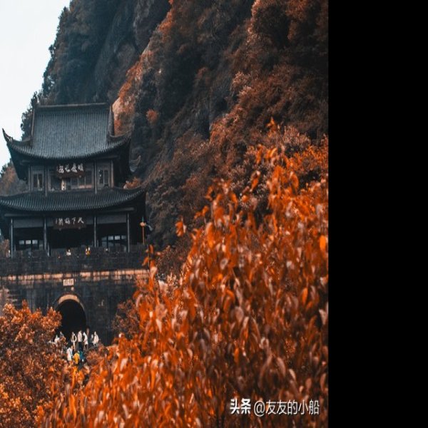 四川剑门关景区 - 图片7