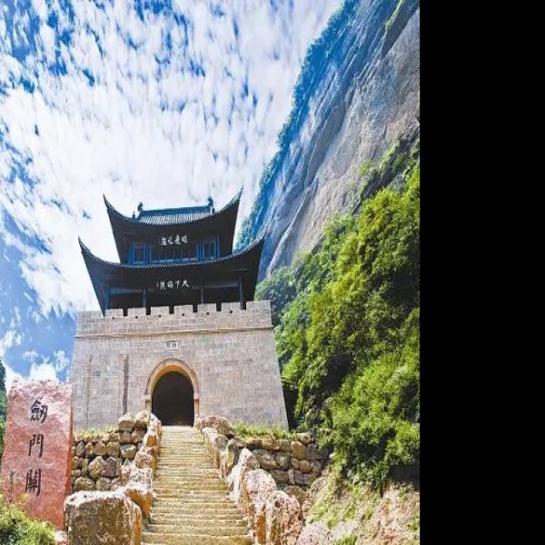 四川剑门关景区 - 图片8