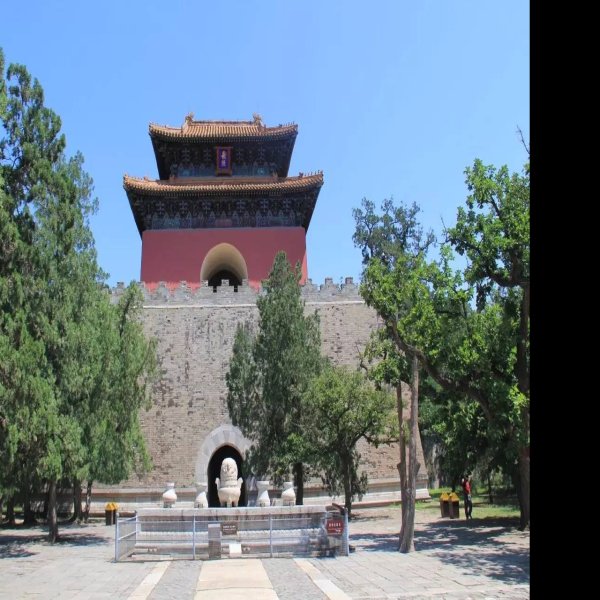 长陵 - 图片3