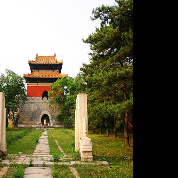 献陵 - 图片6