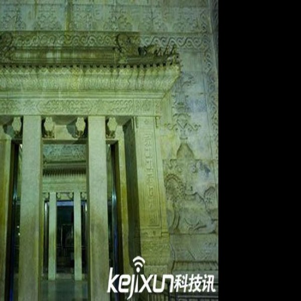 裕陵 - 图片10