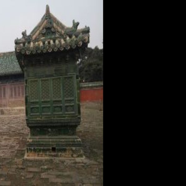 裕陵 - 图片9