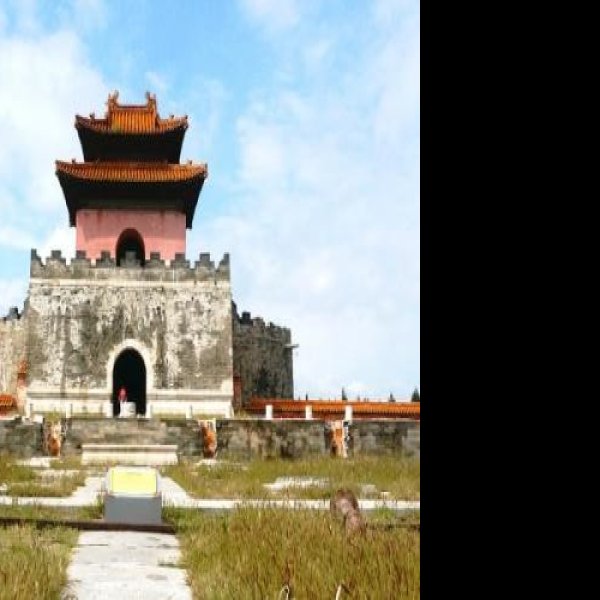 昭西陵 - 图片2