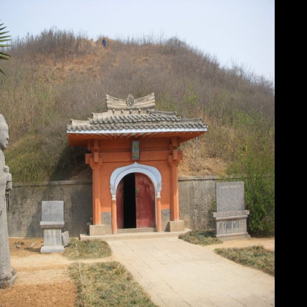 景陵 - 图片1