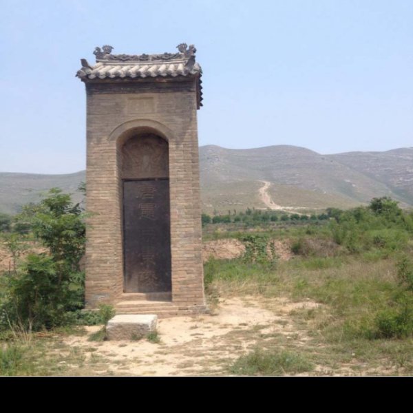 景陵 - 图片5
