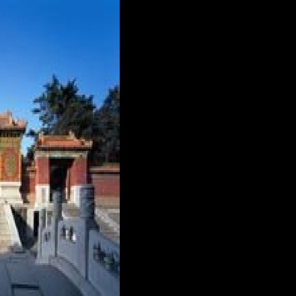 裕陵 - 图片4