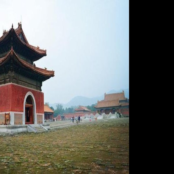 裕陵 - 图片7