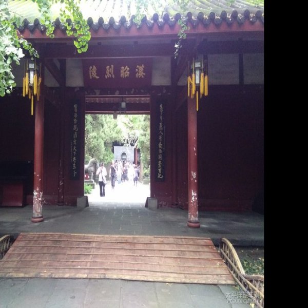 惠陵 - 图片10