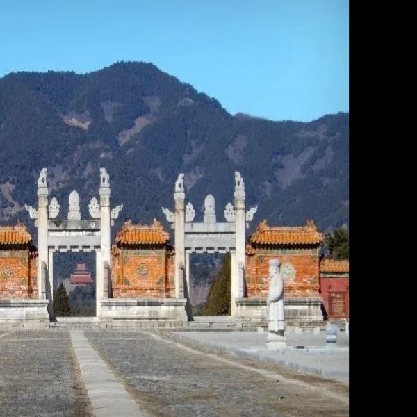 崇陵 - 图片2
