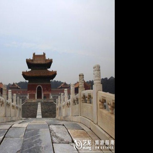 昌陵 - 图片1