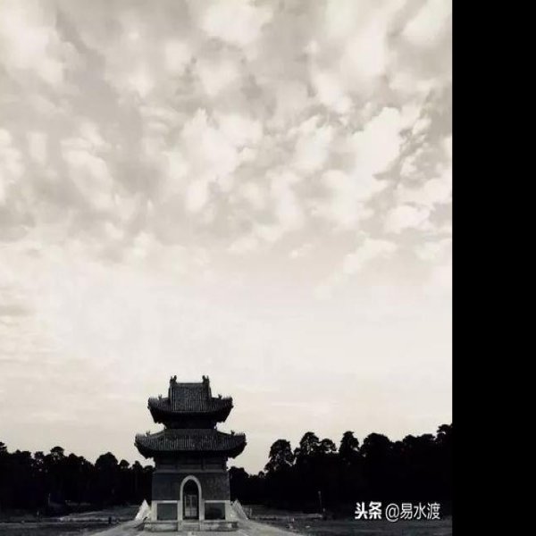 昌陵 - 图片4