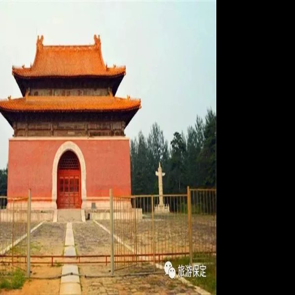 昌陵 - 图片8
