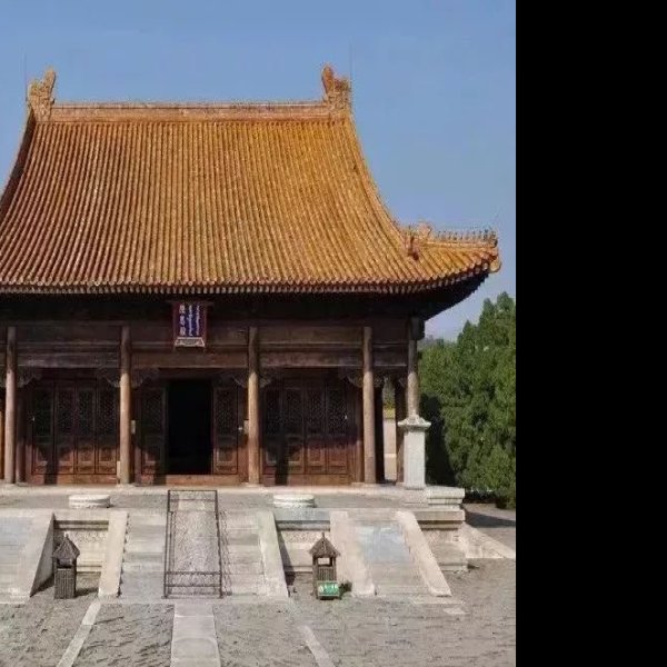 慕陵 - 图片10
