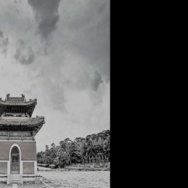 西陵 - 图片6