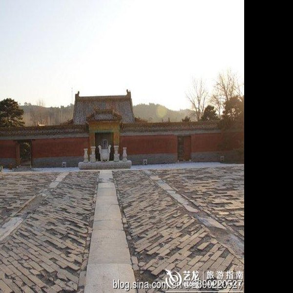 西陵 - 图片8