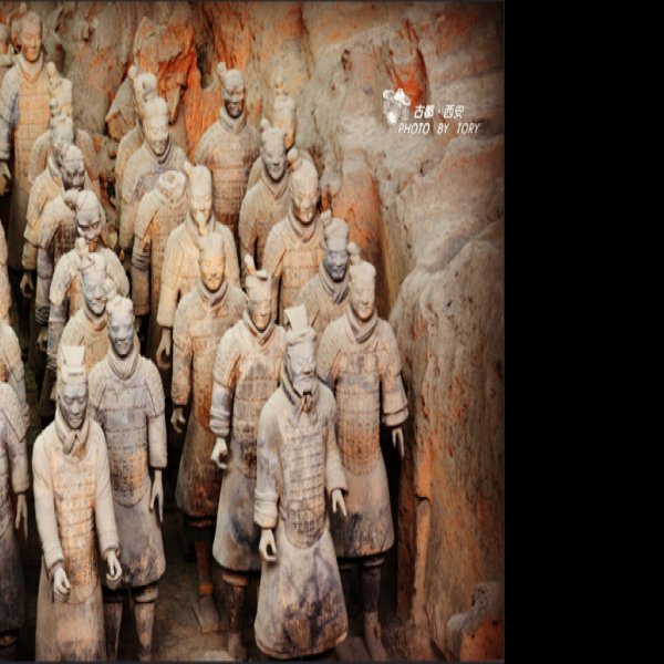 西安兵马俑 - 图片1