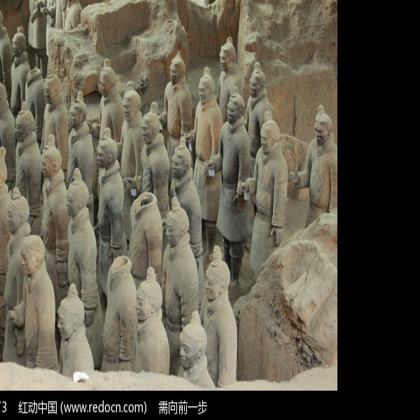 兵马俑一号坑 - 图片1