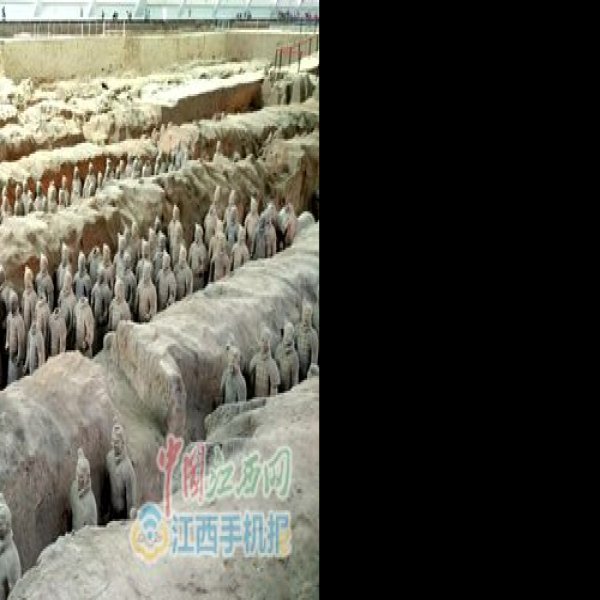 兵马俑一号坑 - 图片9