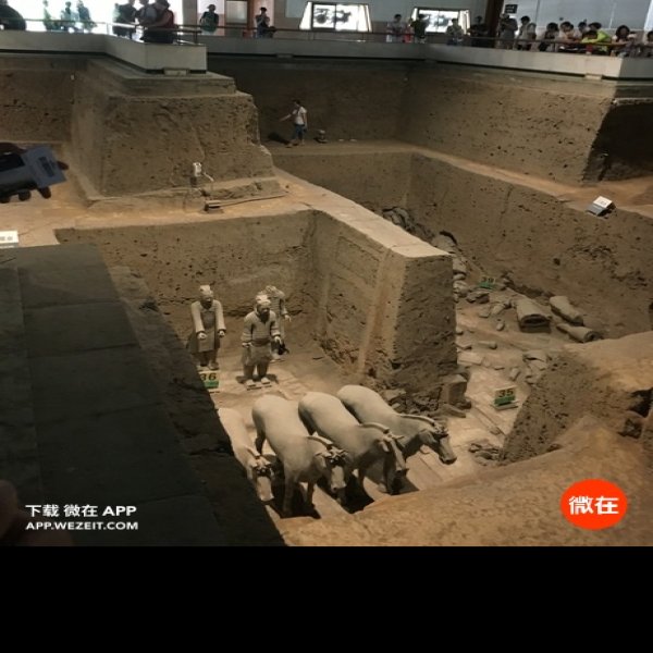 兵马俑三号坑 - 图片3
