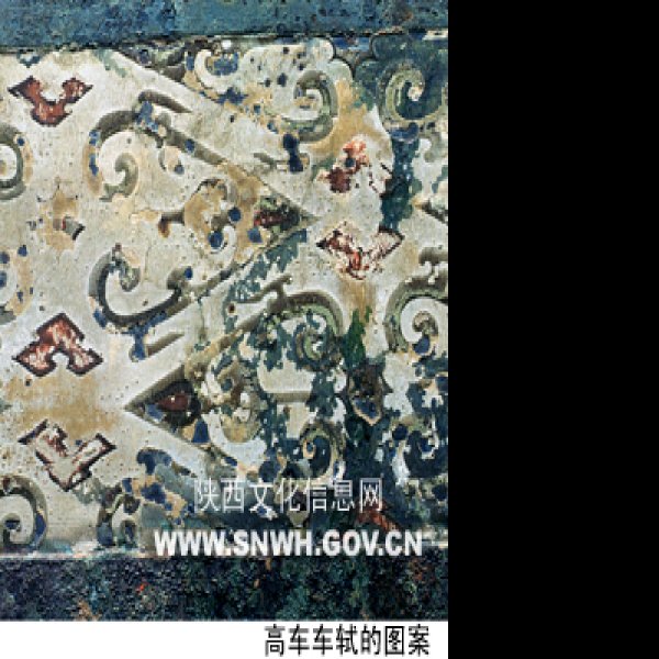 铜车马坑 - 图片8
