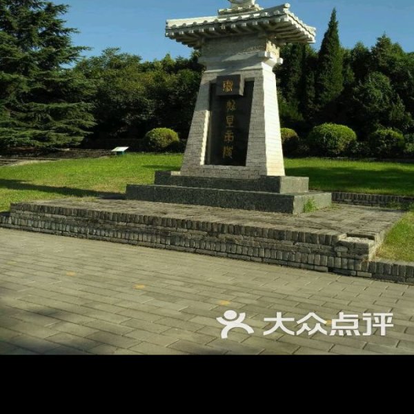 丽山园 - 图片1