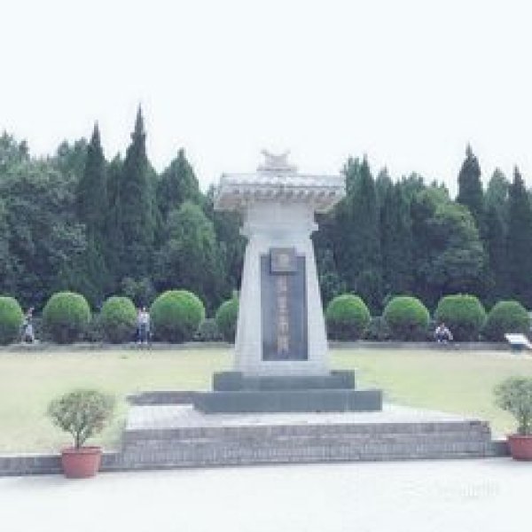 丽山园 - 图片3