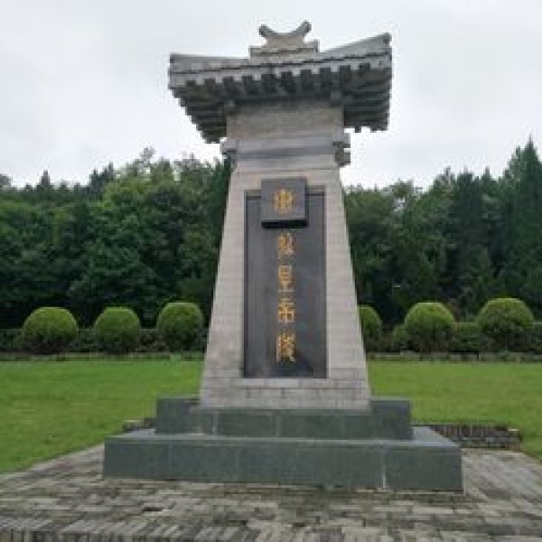丽山园 - 图片7
