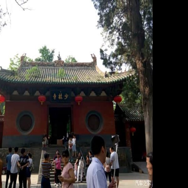 嵩山少林寺 - 图片5