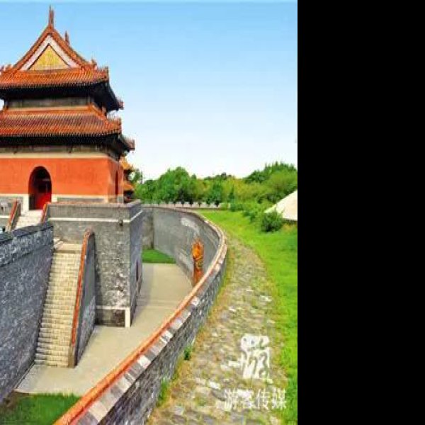 辽宁清昭陵 - 图片8