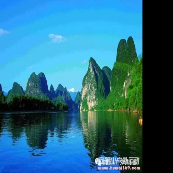 广西桂林山水 - 图片5